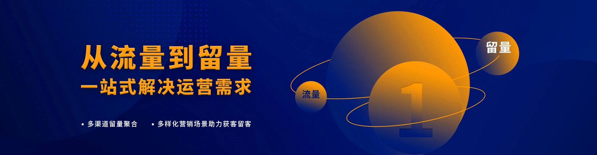 松潘百度开户返点